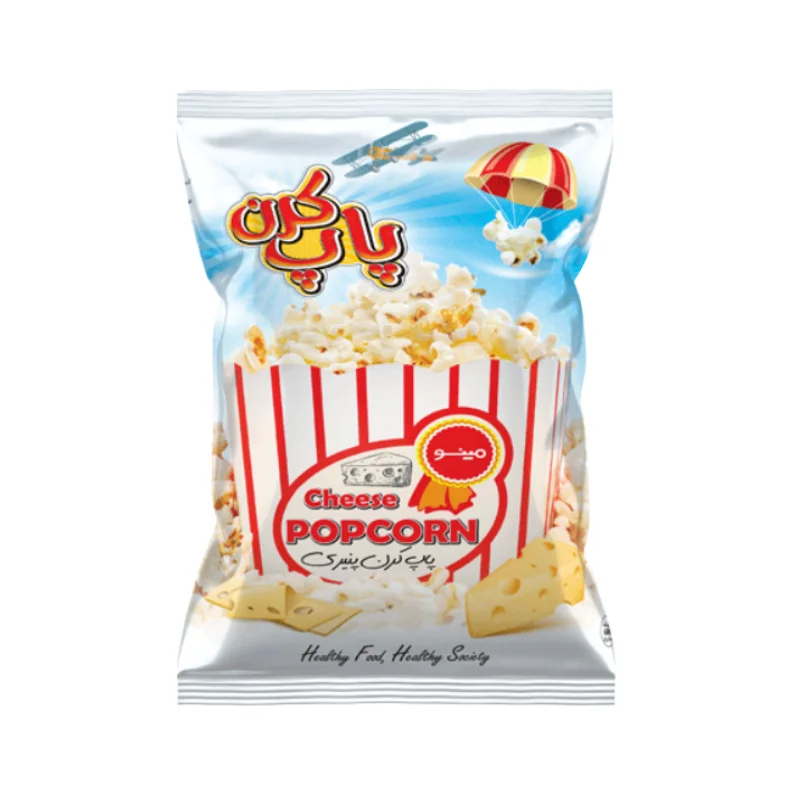 Popcorn Minoo cover